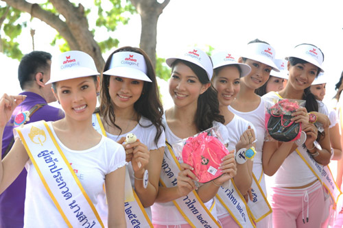 นางสาวไทย 2552