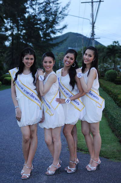 นางสาวไทย 2552