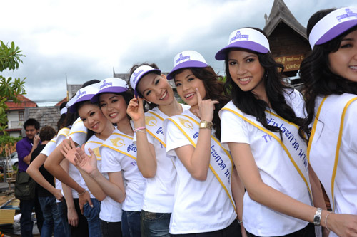 นางสาวไทย 2552