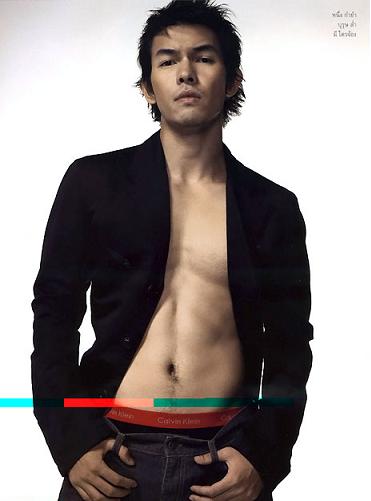 อั้ม อธิชาติ ชุมนานนท์