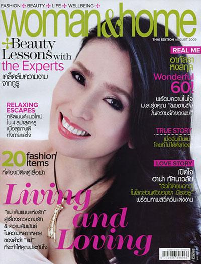 อาภัสรา หงสกุล นางงามจักรวาลคนแรกของไทย