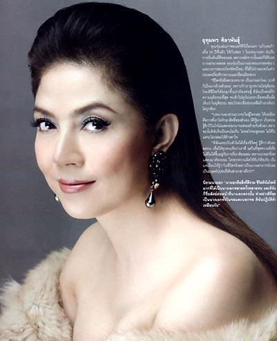 อุทุมพร ศิลาพันธ์