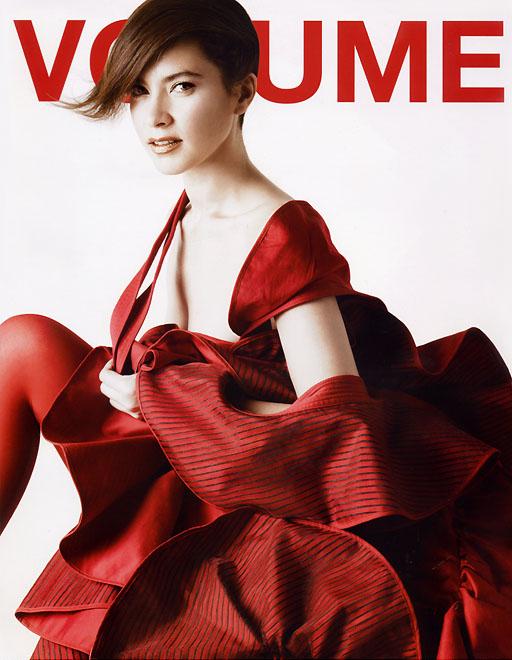 มาช่า วัฒนพานิช