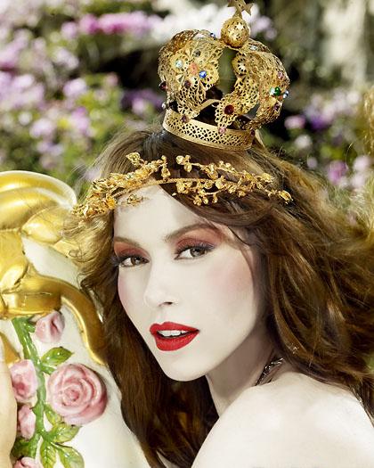 นัท มีเรีย