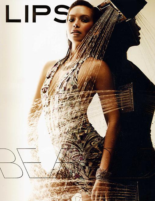 เทย่า โรเจอร์