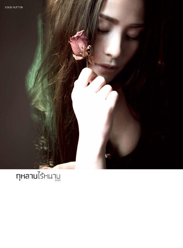 รถเมล์-คะนึงนิจ