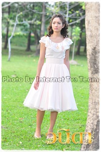 แฟชั่นวนิดา, แอฟ ทักอษร