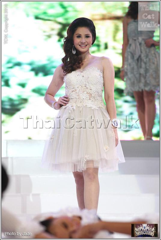 นางสาวไทย 2553