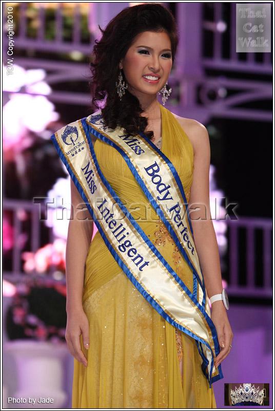 นางสาวไทย 2553