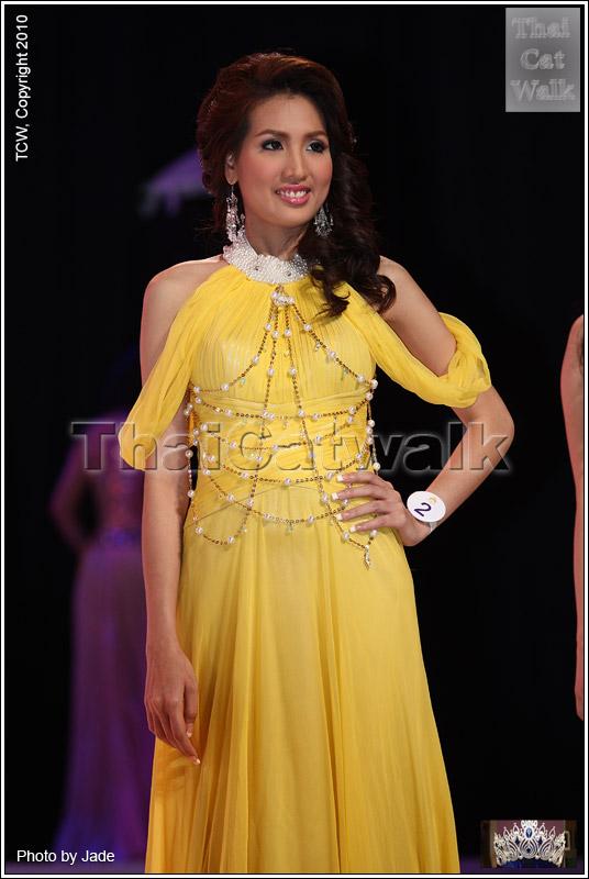 นางสาวไทย 2553