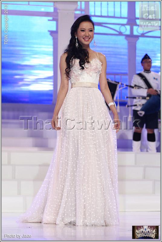 นางสาวไทย 2553