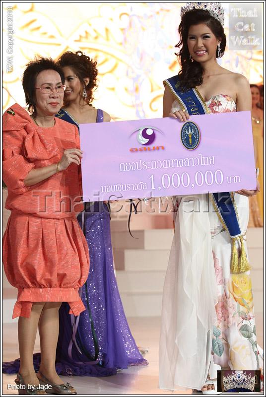 กิ๊ฟ-กฤชภร หอมบุญญาศักดิ์, นางสาวไทย 2553