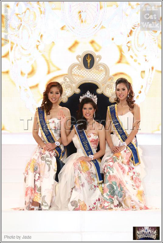 กิ๊ฟ-กฤชภร หอมบุญญาศักดิ์, นางสาวไทย 2553