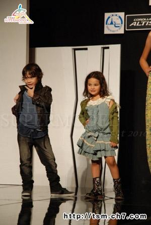 ไทยซูเปอร์โมเดล 2010