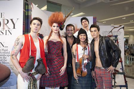 M.A.C A Tartan Tale