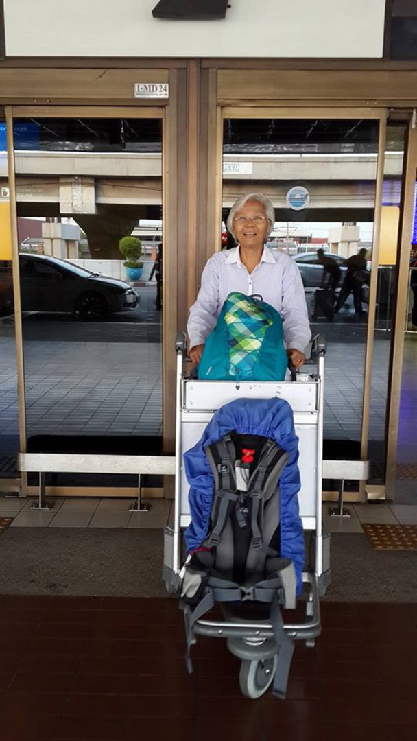 ป้าแบ็กแพ็ก