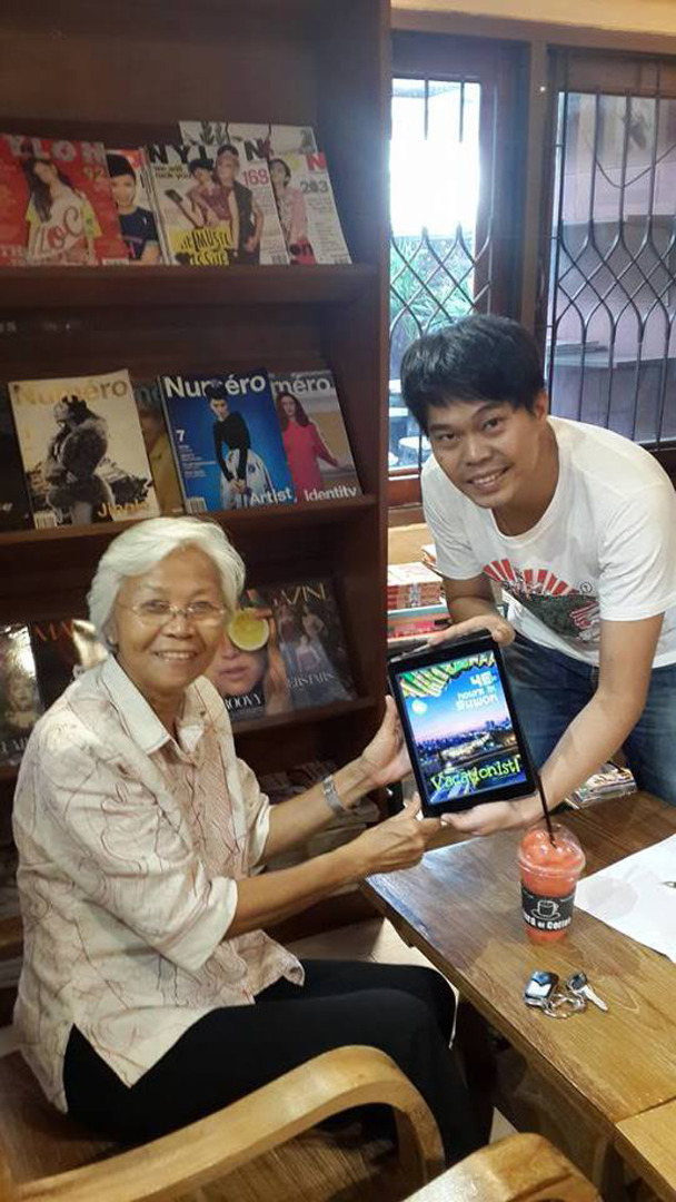 ป้าแบ็กแพ็ก