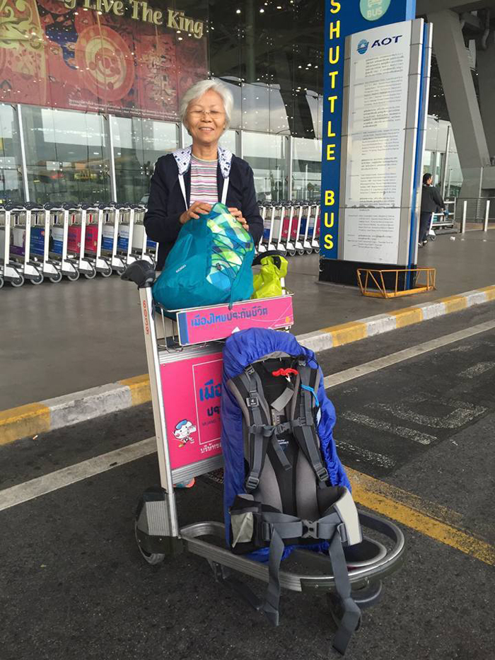 ป้าแบ็กแพ็ก