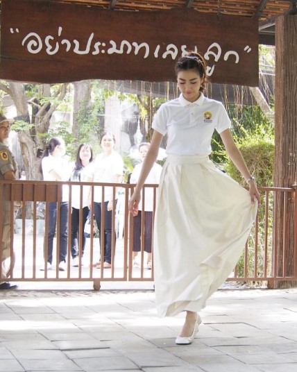 ชุดไปวัดดารา