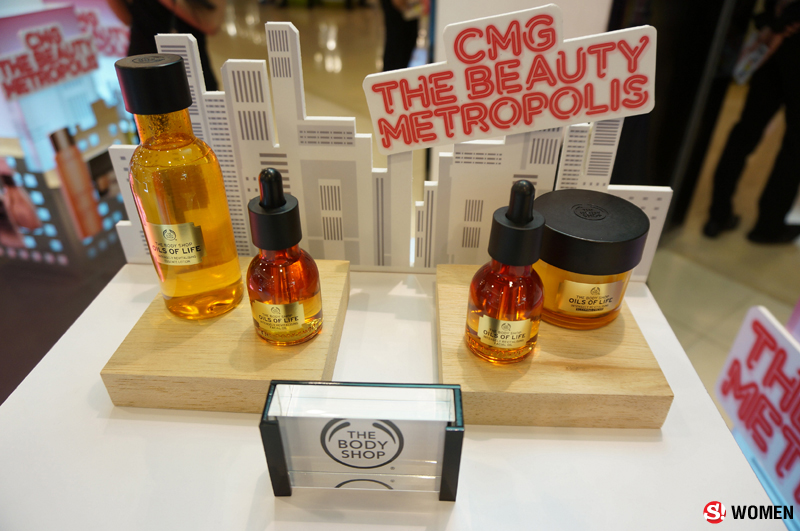 CMG The Beauty Metropolis