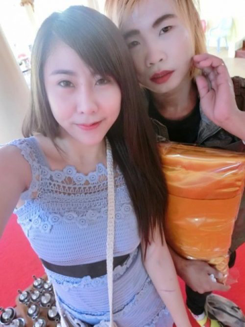 แฟนเทพพิทักษ์