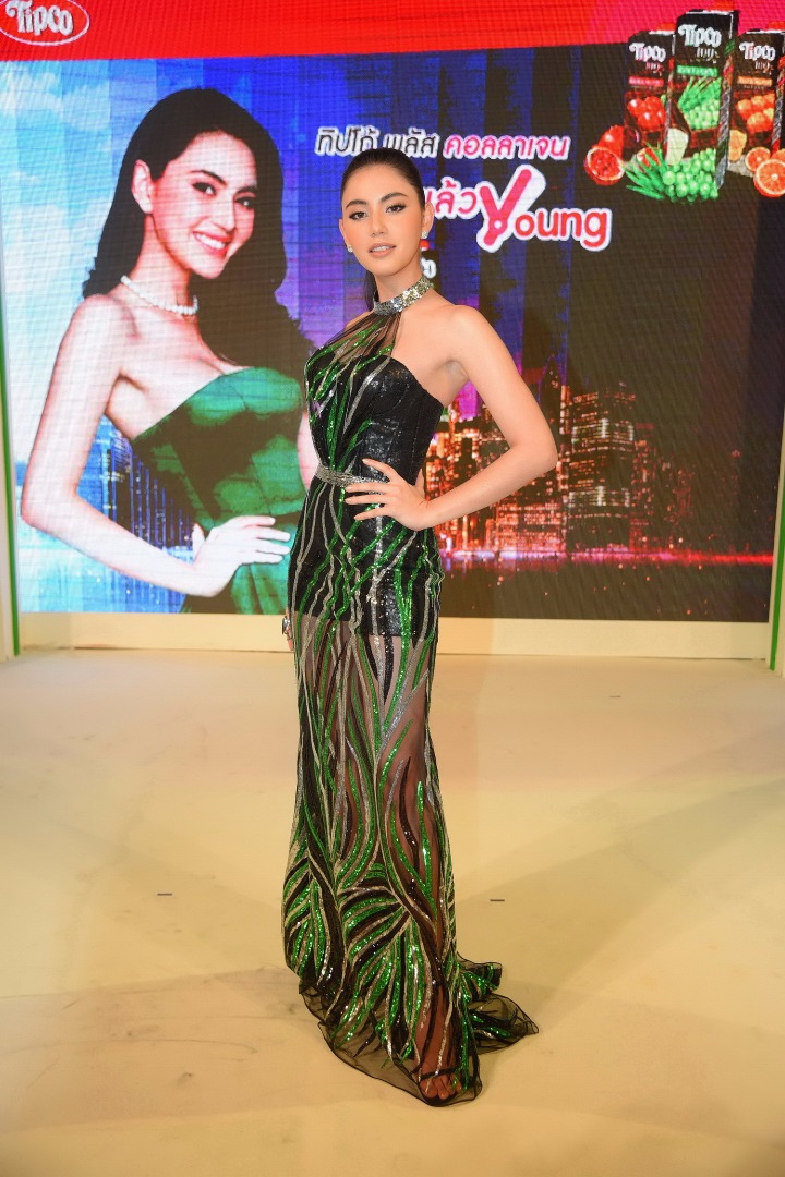ใหม่ ดาวิกา