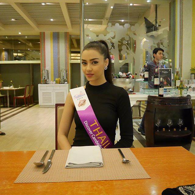 ชาลิสา อแมนด้า พลายทรงสุริยะกษัตริย์