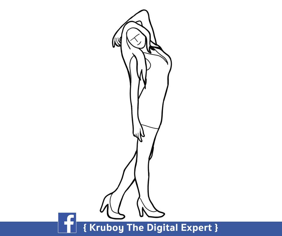 ท่าโพสถ่ายรูป