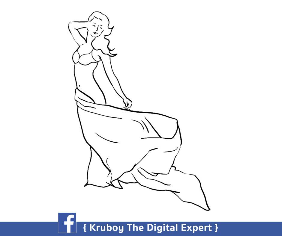 ท่าโพสถ่ายรูป