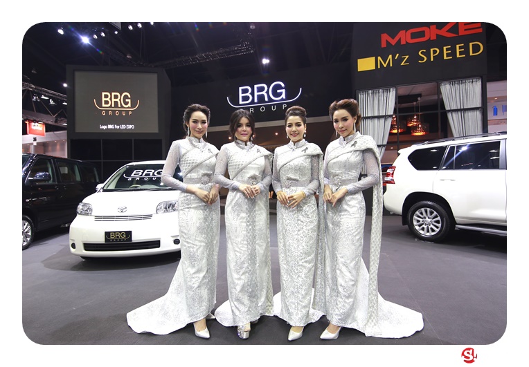 Motor Expo 2016