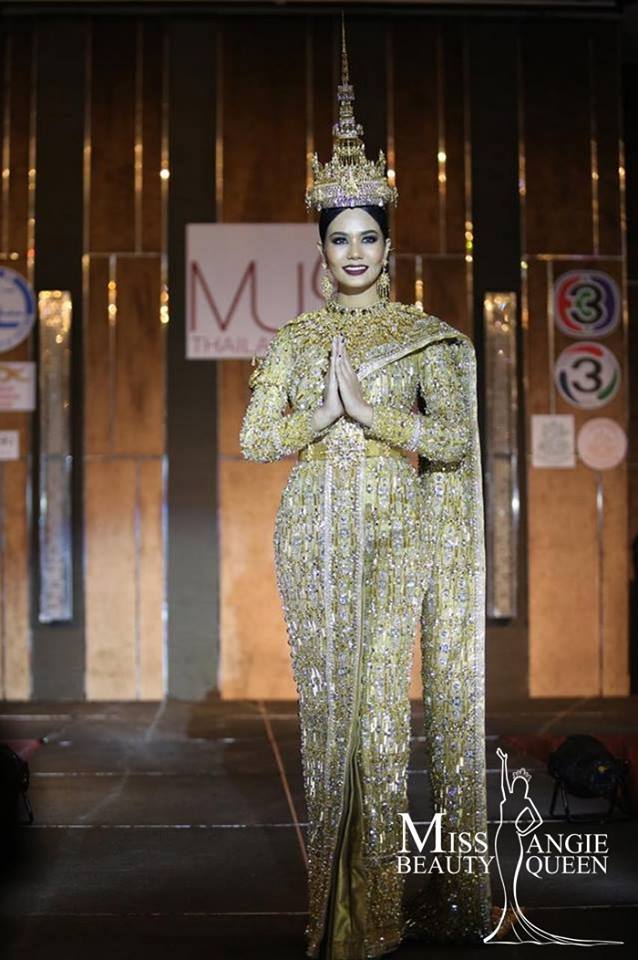 น้ำตาล ชลิตา ชุดประจำชาติ