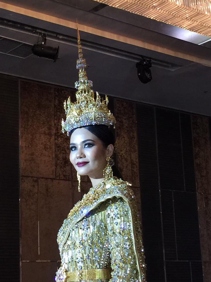 น้ำตาล ชลิตา ชุดประจำชาติ