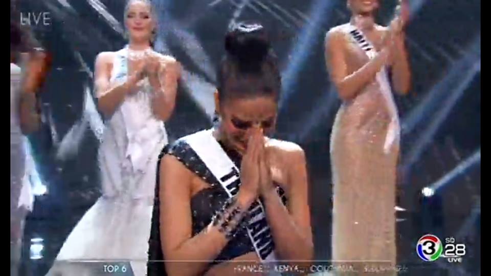 น้ำตาล ชลิตา