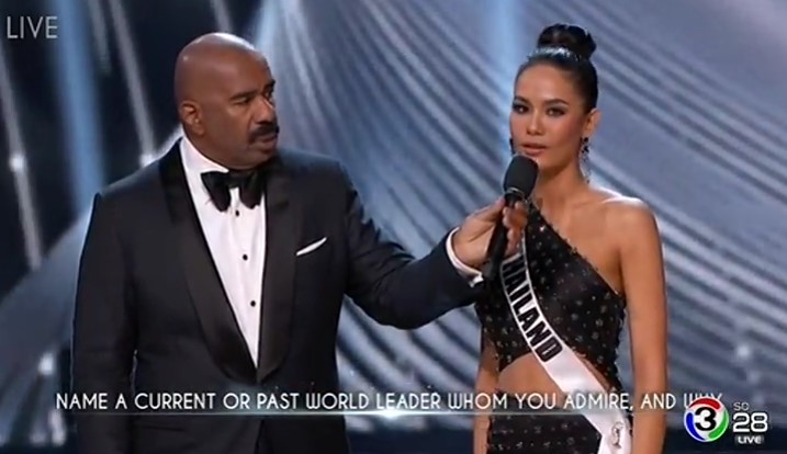 น้ำตาล ชลิตา