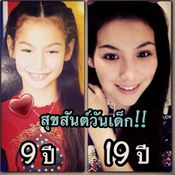 จูลี่ the face