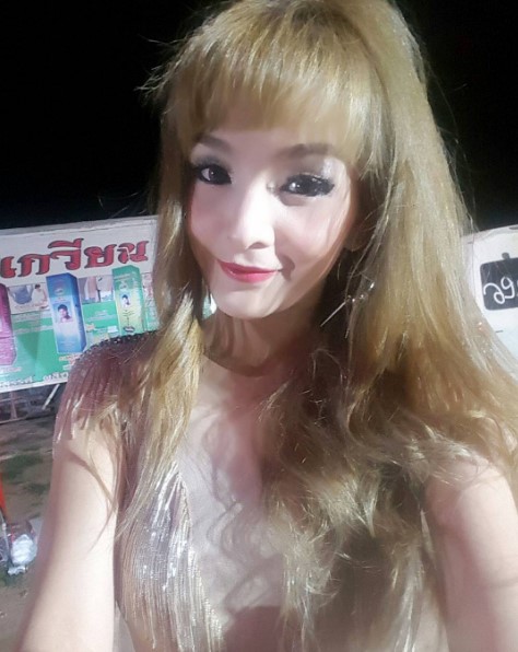 แคนดี้ รากแก่น
