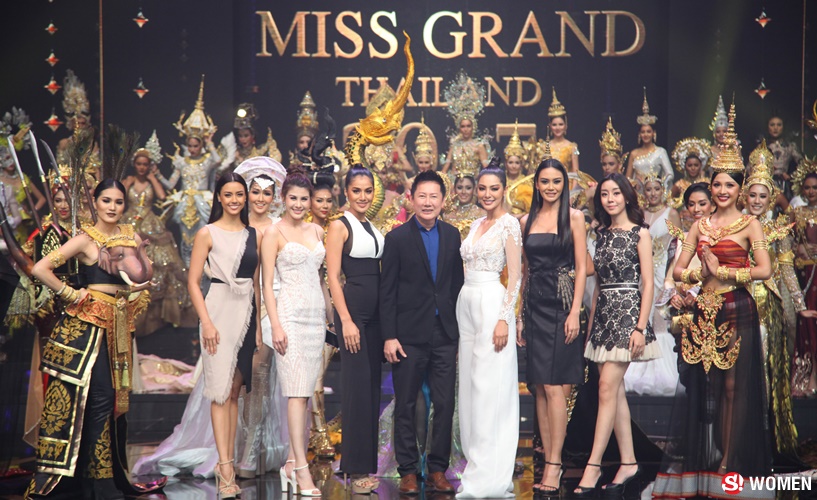 ชุดประจำชาติ มิสแกรนด์ไทยแลนด์ 2017