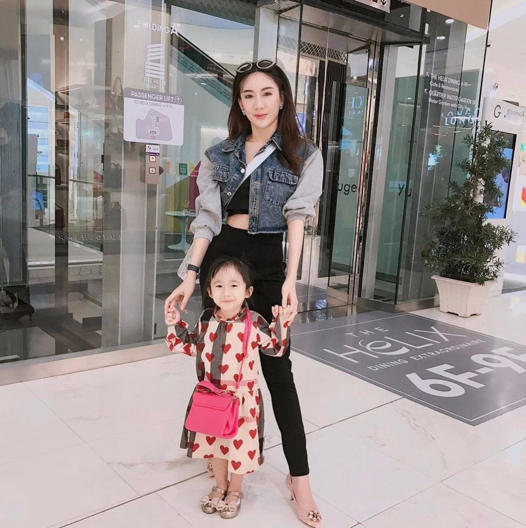 เบนซ์ พริกไทย ลูก