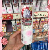 ไปญี่ปุ่นซื้ออะไรดี 2017
