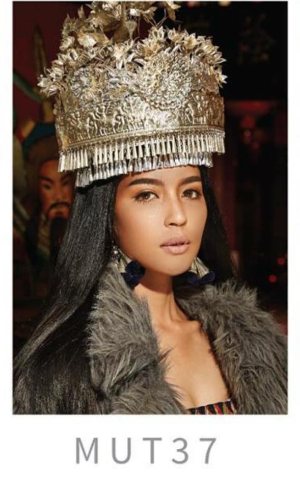 Miss Universe Thailand 2017