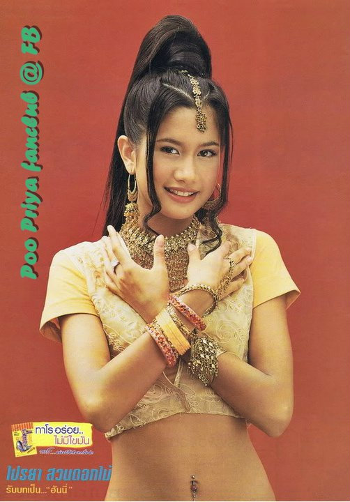 สาวน้อยในตะเกียงแก้ว