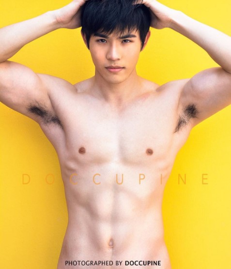 กุน The Face Men