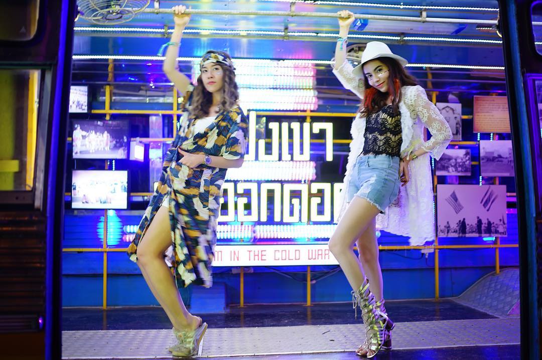 เชียร์ ฑิฆัมพร การ์ตูน อินทิรา