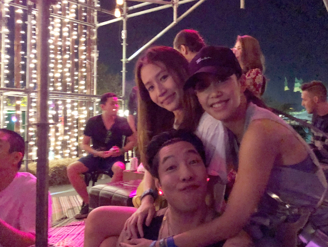 แอริน ยุกตะทัต 