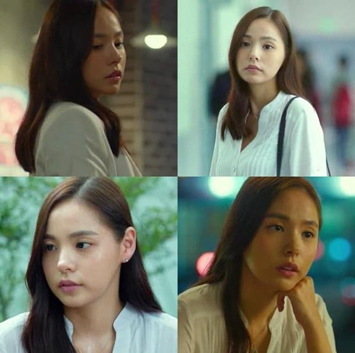 มินฮโยริน นักแสดงเกาหลี