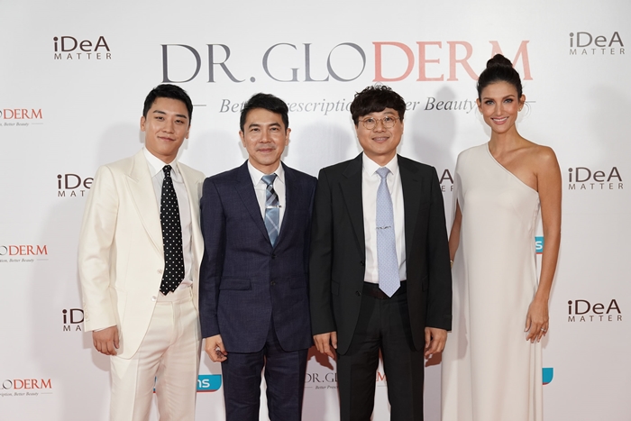 บรรยากาศงานเปิดตัว DR. GLODERM สกินแคร์สัญชาติเกาหลี