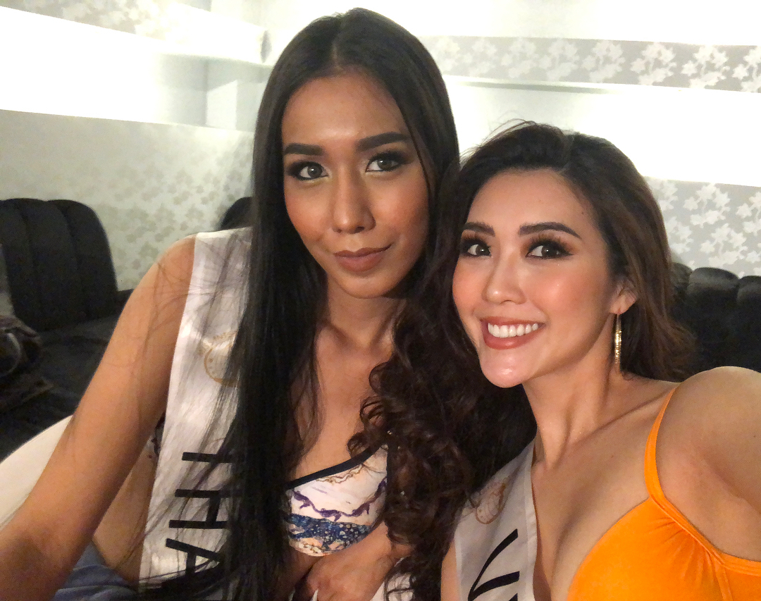 อาย ศรุชา