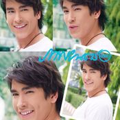 ณเดชน์ คูกิมิยะ