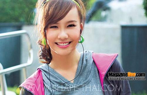 เต้ย จรินทร์พร