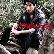 โตโน่ The Star